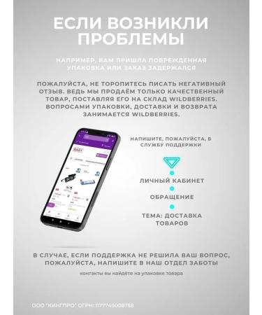 HOLT Hair rotating hairboard HT-HDB-001 1000 watts - Buy Online on GoSupps.com