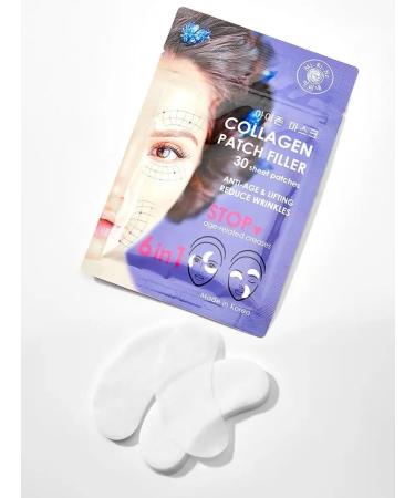 MIRiNE Collagen fabric patches 6 in 1 3 pcs x 25 g (90 patches) - Buy Online on GoSupps.com