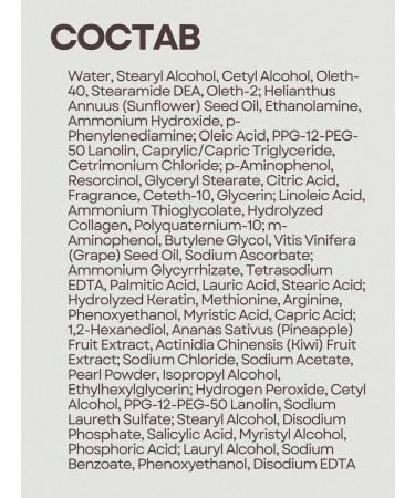 WELCOS Hair dye 3 dark brown - Buy Online on GoSupps.com