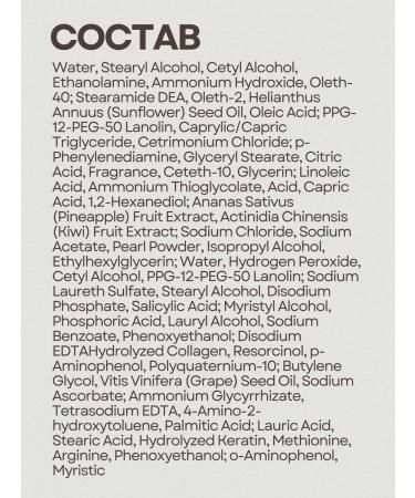 WELCOS Hair Dye 4 Brown - Buy Online on GoSupps.com