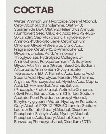 WELCOS Hair dye 77 Red - Buy Online on GoSupps.com