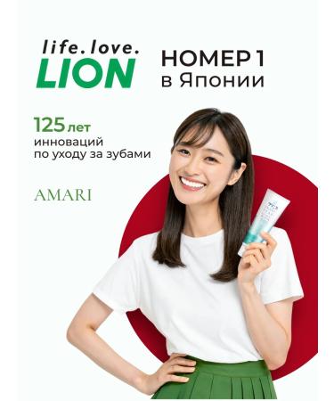 LION Clinica whitening toothpaste - Buy Online on GoSupps.com