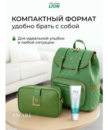 LION Clinica whitening toothpaste - Buy Online on GoSupps.com