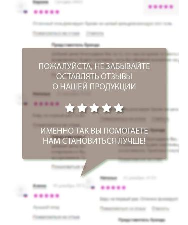 BelitaM Micellar face gel Sacha Inchi Oil Orex therapy - Buy Online on GoSupps.com