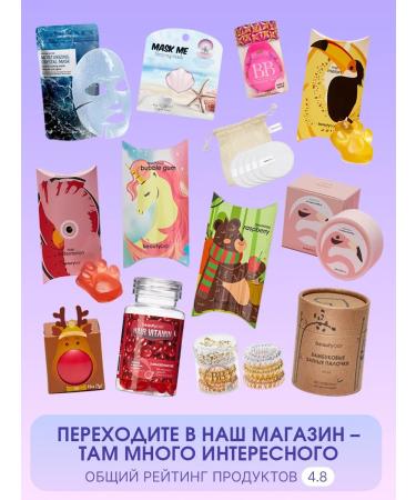 Beauty Bar Oil for protection regeneration and shine of fish hair - Buy Online on GoSupps.com