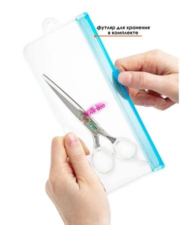 Green Bell Hairdressing scissors for haircut professional - Buy Online on GoSupps.com