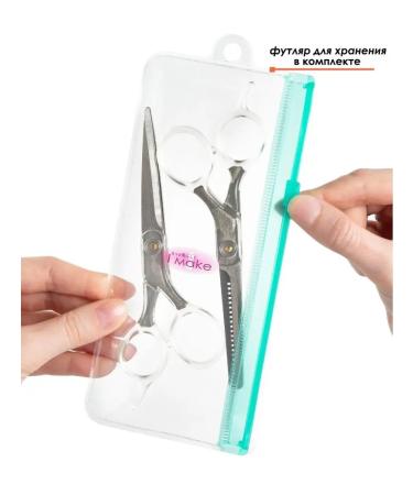 Green Bell Hairdressers scissors for haircuts 14.2x5.2x0.7 - Buy Online on GoSupps.com