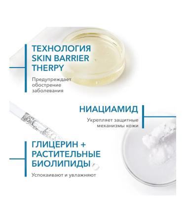 Bioderma Biooderma Oil for shower atoderm for dry skin 100 ml - Buy Online on GoSupps.com