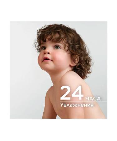 Bioderma Biooderma Oil for shower atoderm for dry skin 100 ml - Buy Online on GoSupps.com