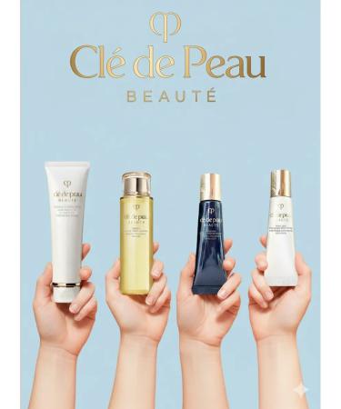 Cle de Peau Beaute Cream and cosmetic bag