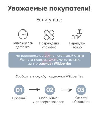 Elizavecca Facial fabric masks set - Buy Online on GoSupps.com