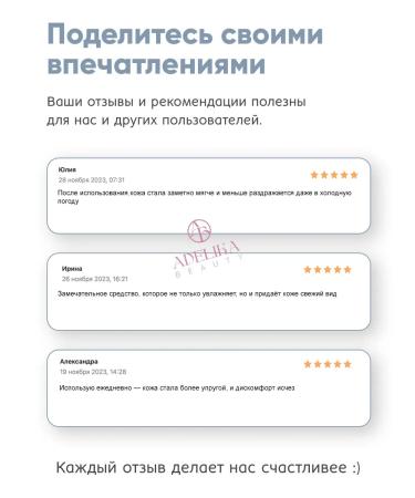 Elizavecca Facial fabric masks set - Buy Online on GoSupps.com