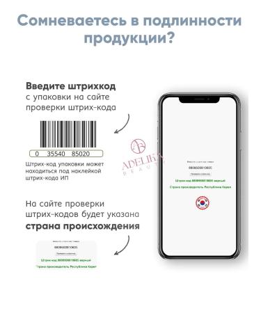 Elizavecca Facial fabric masks set - Buy Online on GoSupps.com