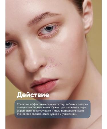 Elizavecca Facial fabric masks set - Buy Online on GoSupps.com