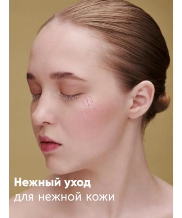 Elizavecca Facial fabric masks set - Buy Online on GoSupps.com