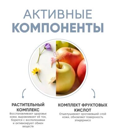 Elizavecca Facial fabric masks set - Buy Online on GoSupps.com