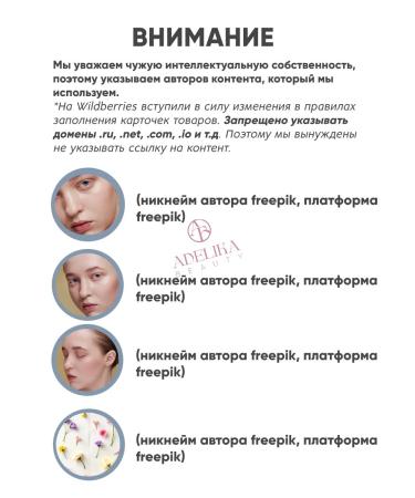 Elizavecca Facial fabric masks set - Buy Online on GoSupps.com