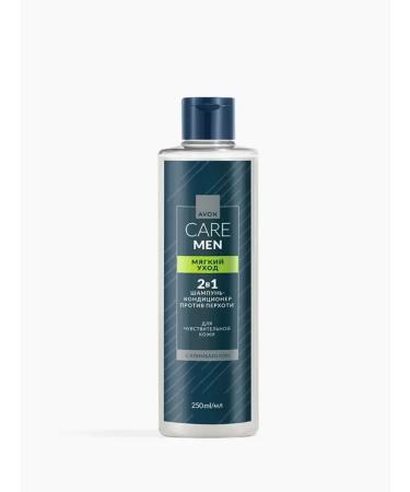 AVON Shampoo against dandruff "soft care" 250 ml