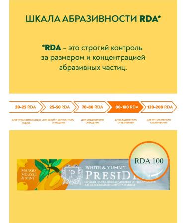 PRESIDENT Toothpaste whitening set 2 pcs - Buy Online on GoSupps.com