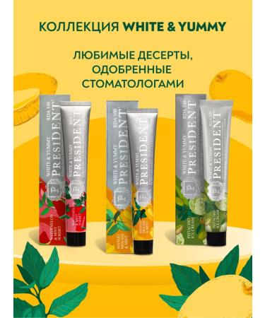 PRESIDENT Toothpaste whitening set 2 pcs - Buy Online on GoSupps.com