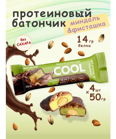 KultLab Protein bars without sugar almond-fisted pie