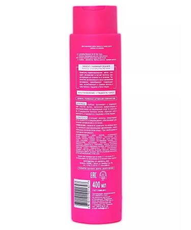 Belita Ceramides and D-panthenol shampoo 400ml 2pcs - Buy Online on GoSupps.com
