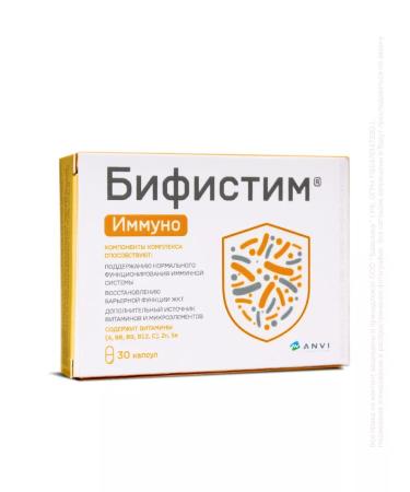 Bifistim Lactobacteria for the immunity of children and adults No. 30 - Buy Online on GoSupps.com