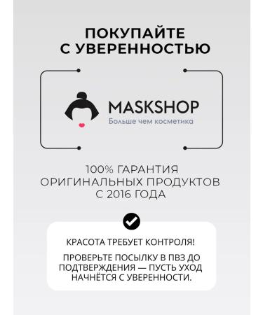 Celimax Person with centella and niacinamide 40 ml - Buy Online on GoSupps.com