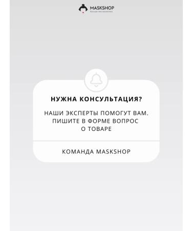 Celimax Person with centella and niacinamide 40 ml - Buy Online on GoSupps.com