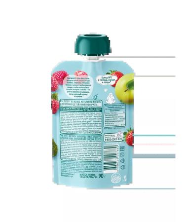 Frutonyanya Fruous fruit of apples strawberries and raspberries 90g 6 pcs - Buy Online on GoSupps.com