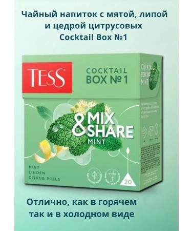 TESS Tea in pyramids of herbal cocktail boxing No. 1 mint