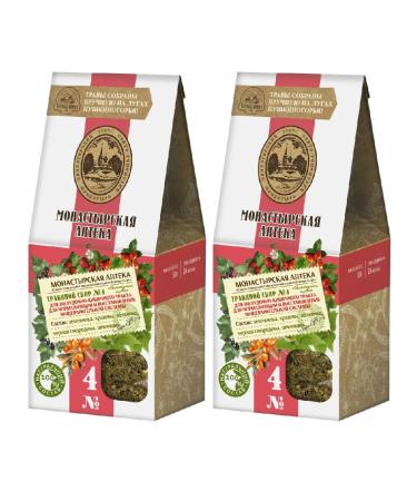 Stolbushino Collection No. 4 for the gastrointestinal tract. 2 pcs. 50 g