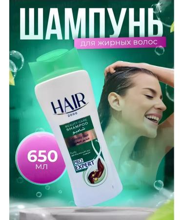 Fatty hair shampoo 650ml - Buy Online on GoSupps.com