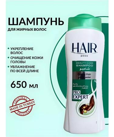 Fatty hair shampoo 650ml - Buy Online on GoSupps.com