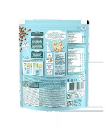 Frutonyanya Porridge Multicar -haired Silent 200 g 2 pcs - Buy Online on GoSupps.com