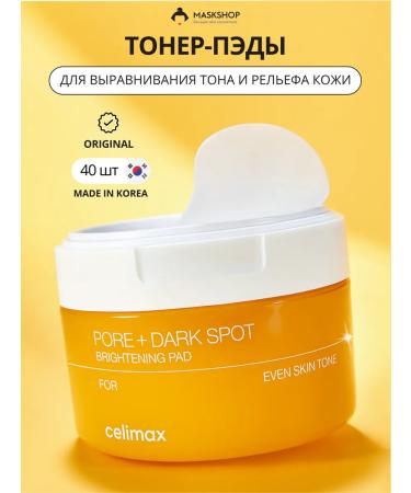 Celimax Toner Pads with niacinamide