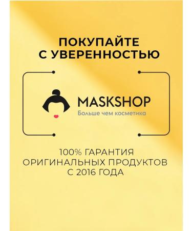 Celimax Toner Pads with niacinamide - Buy Online on GoSupps.com