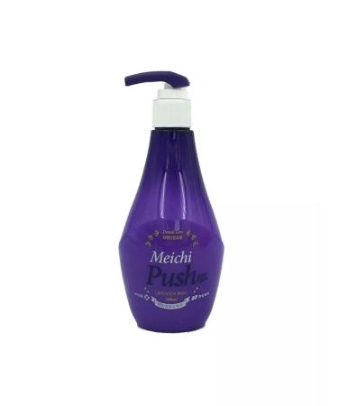 HANIL Toothpaste with lavender and mint dispenser 300 ml