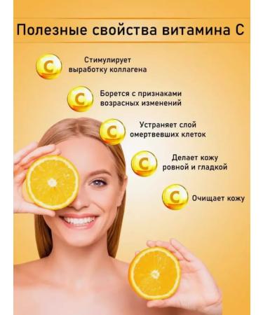 Veronica Style Facial Kushon matting 01 - Buy Online on GoSupps.com