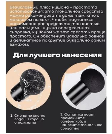 Veronica Style Facial Kushon matting 01 - Buy Online on GoSupps.com