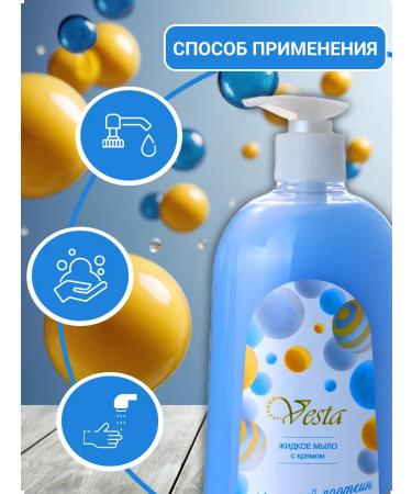 Alva Vesta Liquid cream soap milk protein 1 liter - Buy Online on GoSupps.com