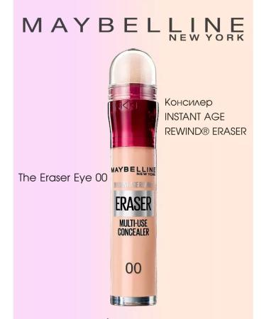 Maybelline New York Concealer for the skin around the eyes The Eraser Eye 00