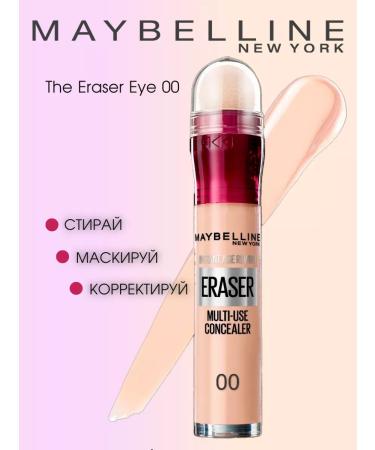 Maybelline New York Concealer for the skin around the eyes The Eraser Eye 00 - Buy Online on GoSupps.com