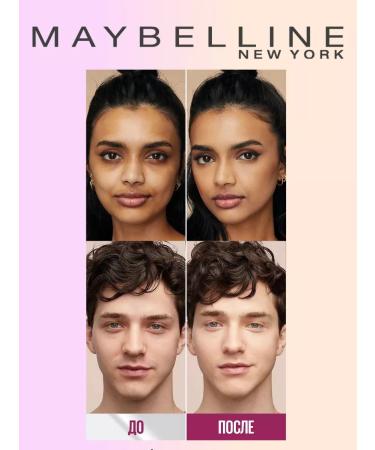 Maybelline New York Concealer for the skin around the eyes The Eraser Eye 00 - Buy Online on GoSupps.com