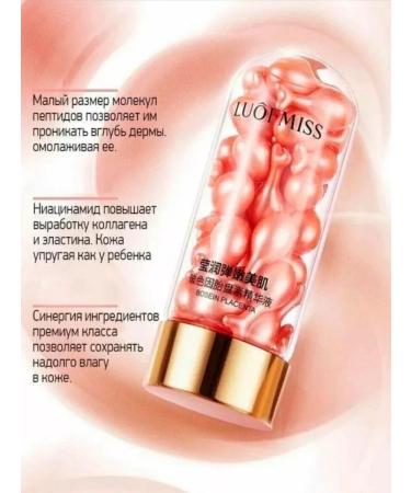 Mashrab Shop Moisturizing serum for the face with a placenta of 30 pcs - Buy Online on GoSupps.com