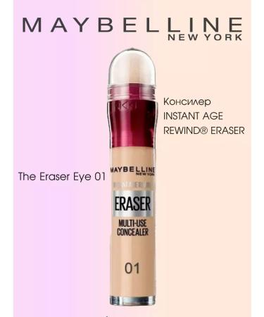 Maybelline New York Conceler for the skin around the eyes The Eraser Eye 01