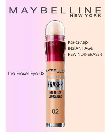 Maybelline New York Conceler for the skin around the eyes The Eraser Eye 02