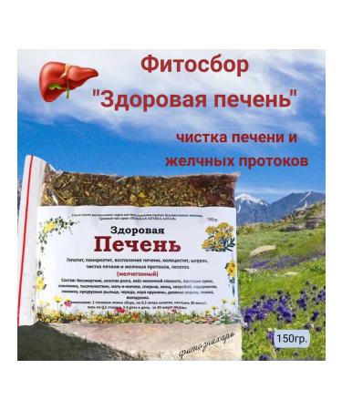 Danila Travnik Fitosbor "Healthy Liver" Altai herbs 150g