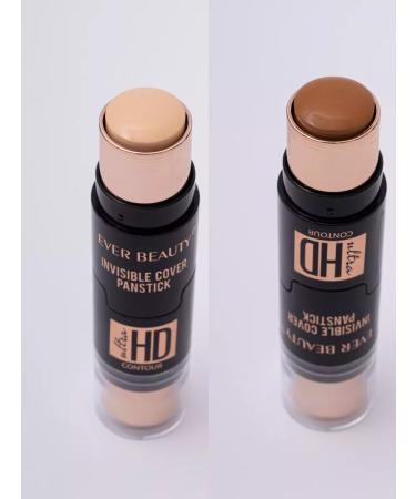 Petro cosmetics Seculptor for contouring 106 Beige - Buy Online on GoSupps.com