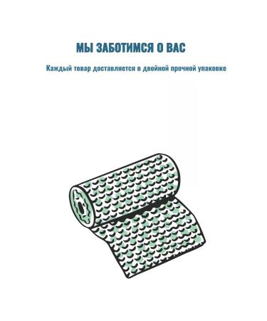 BARBARO Shower soap and shampoo 3 in 1 menthol 250 ml - Buy Online on GoSupps.com